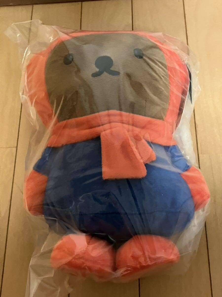 Amazon.co.jp: ディックブルーナSLサイズぬいぐるみ ボリスゆきのひ